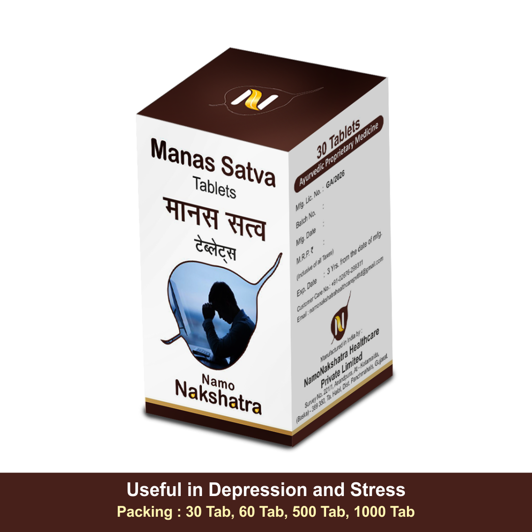 Manas Satva Tablets – Namo Nakshartra Health Care Pvt. Ltd.
