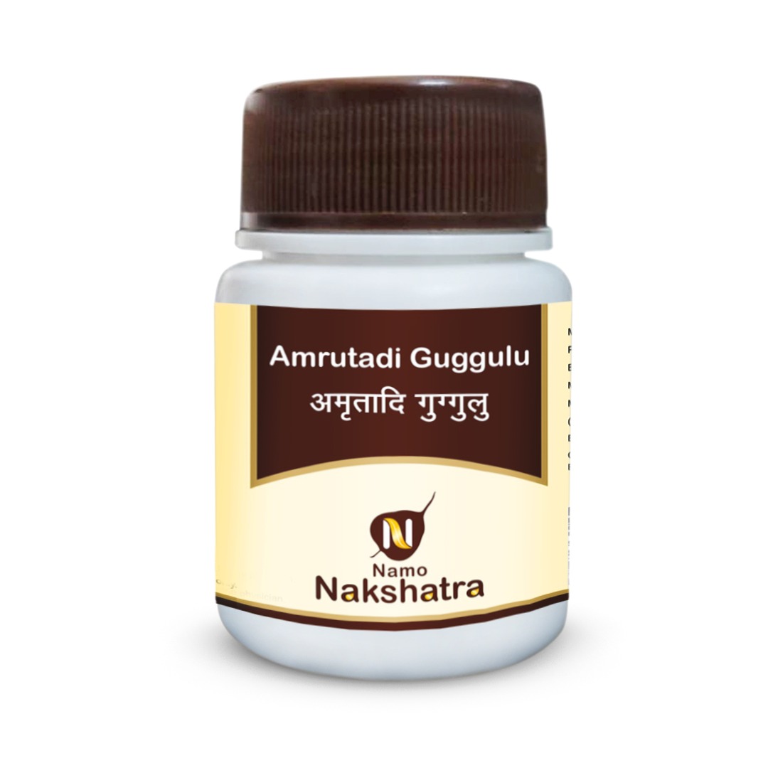 Amrutadi Guggulu
