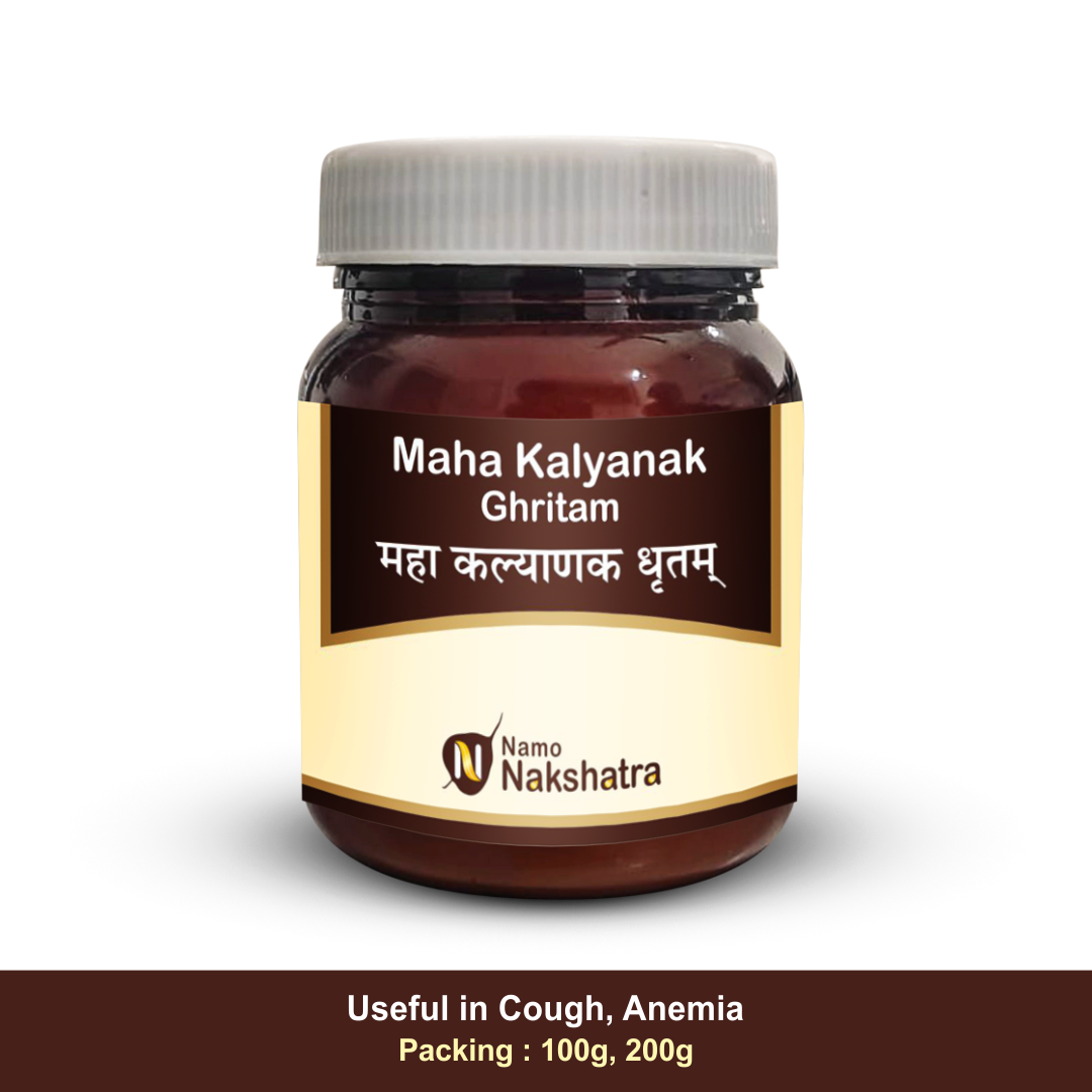 Maha Kalyanaka Ghritam