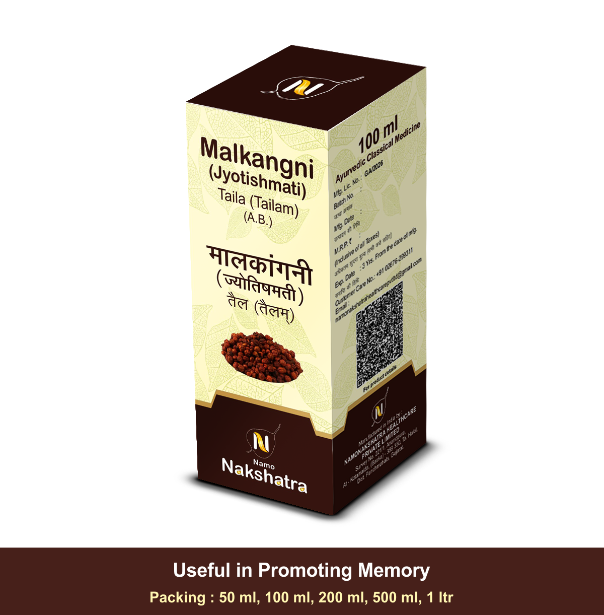 Malkangni (Jyotismati) Tailam