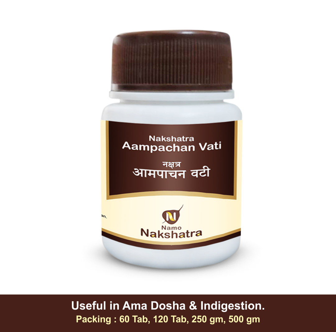 Nakshatra Ampachak Vati