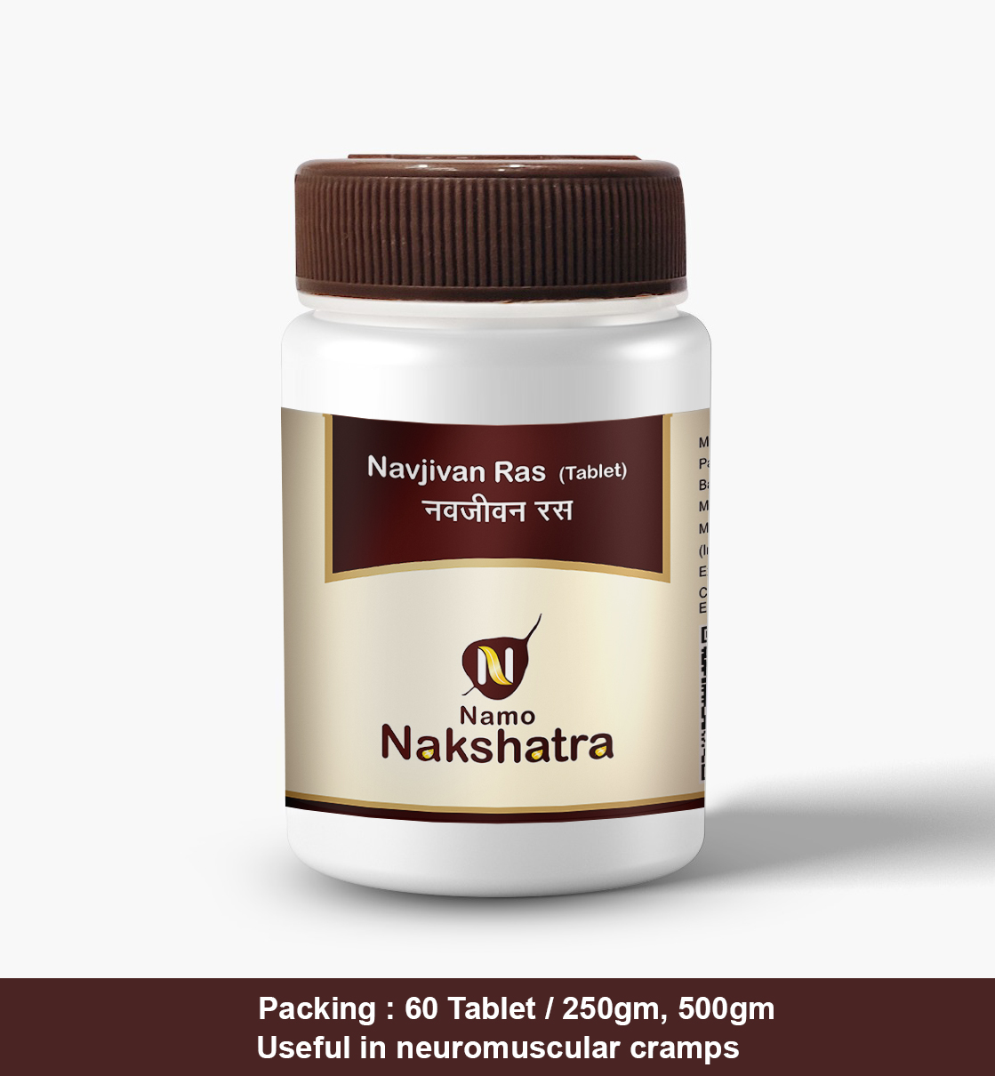 Navjivan Ras