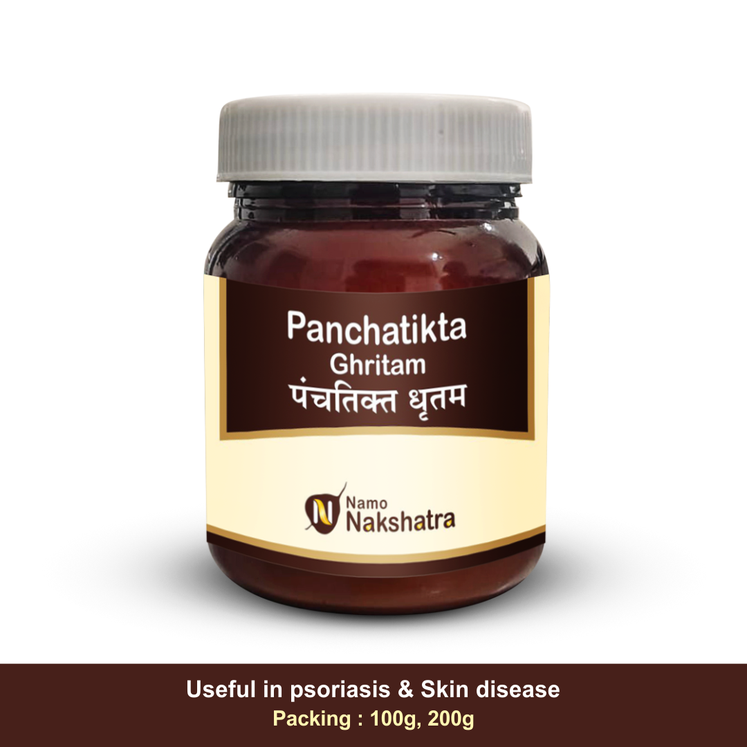 Panchtikta Ghritam