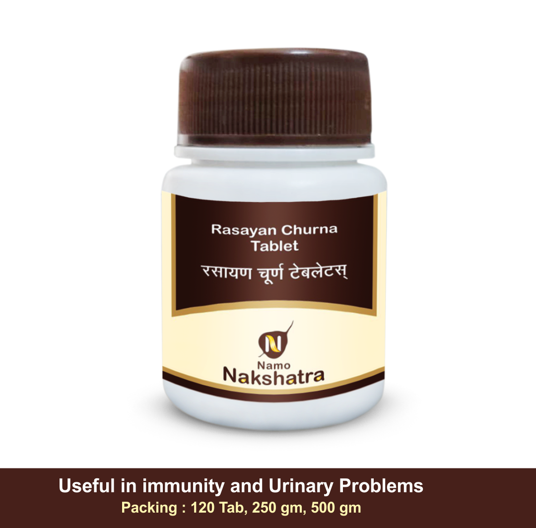 Rasayan Churna Tablets