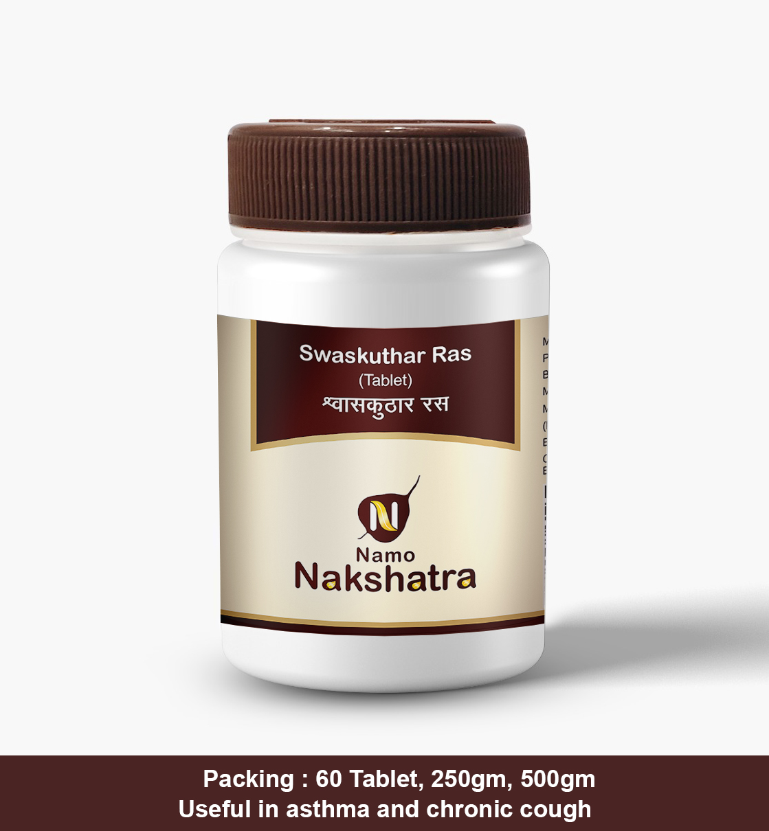 Swaskuthar Ras