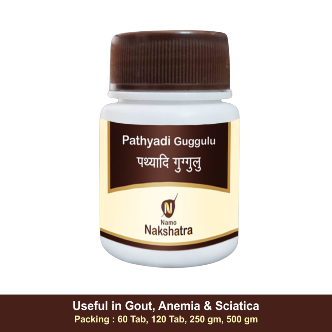 Pathyadi Guggulu