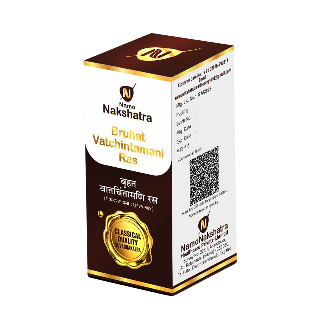 Bruhat Vat Chintamani Ras (S.m.y)