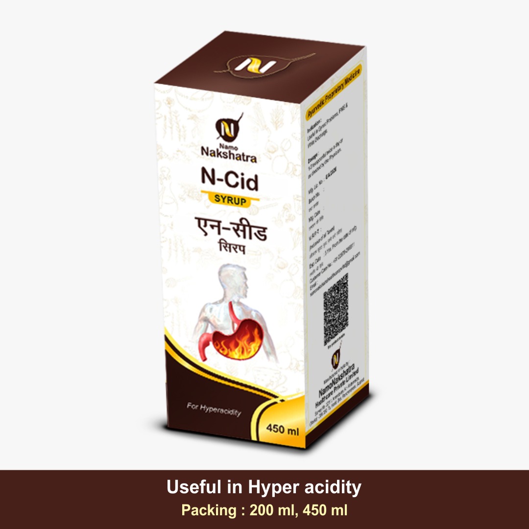 N-CID Syrup