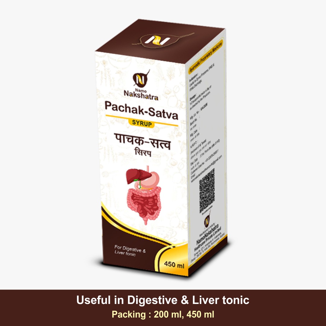 Pachak Satva Syrup