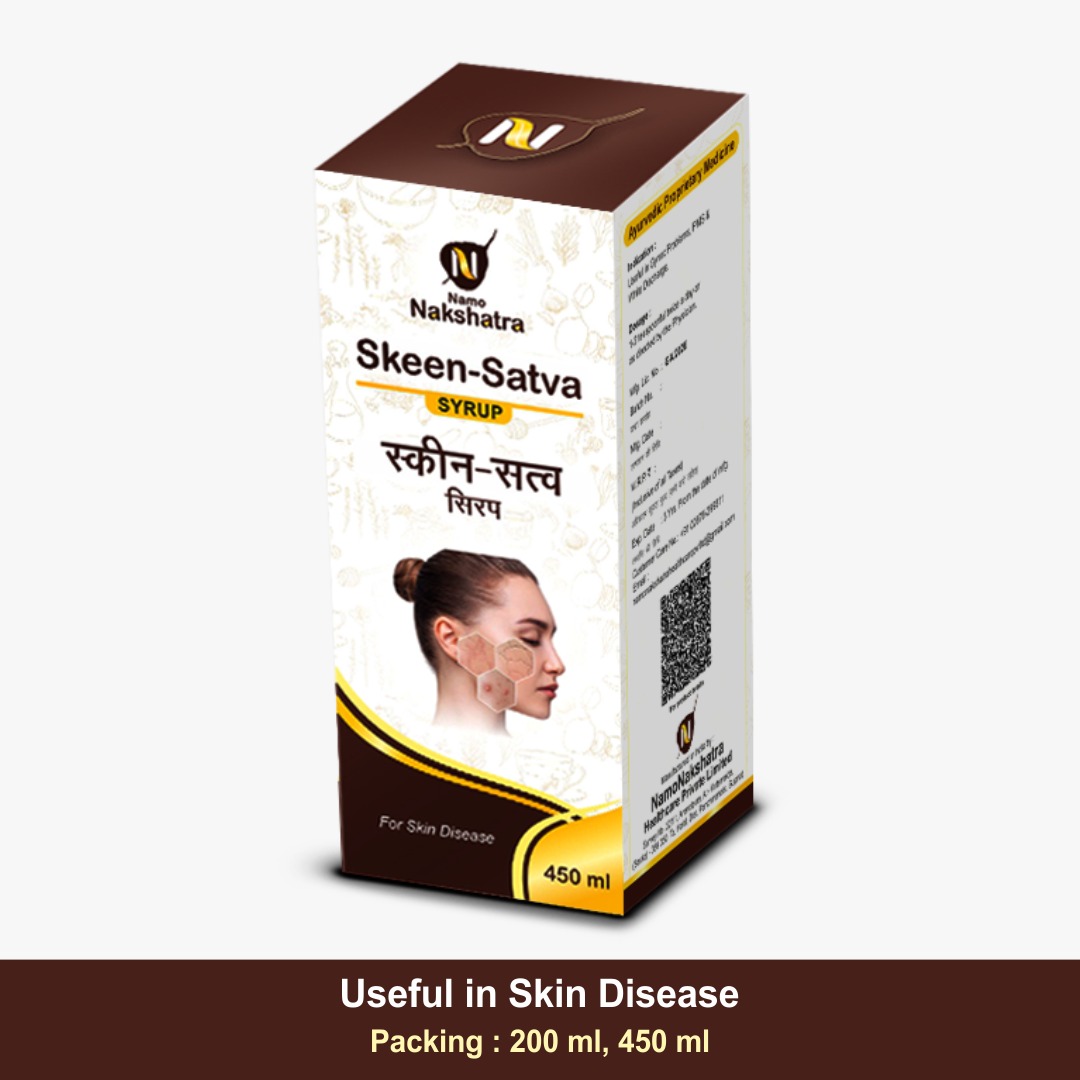 Skeen Satva Syrup